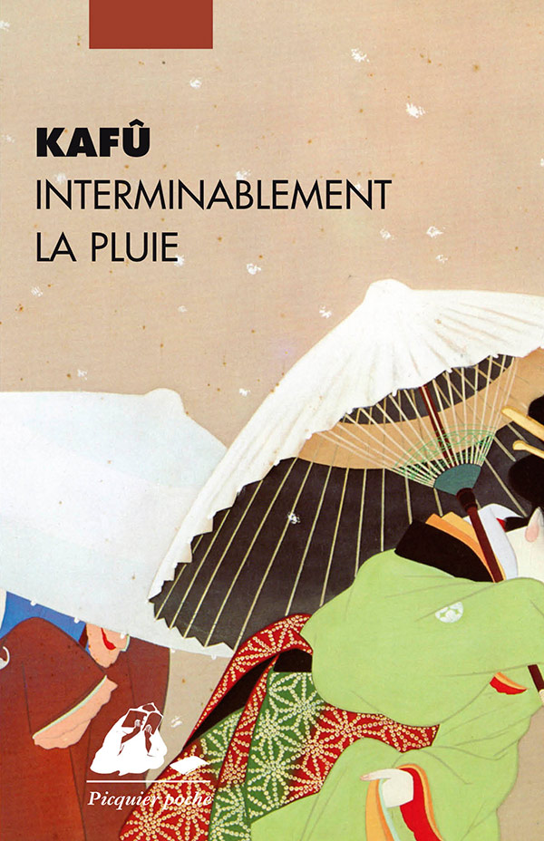 Éditions Picquier Interminablement la pluie roman littérature japonaise