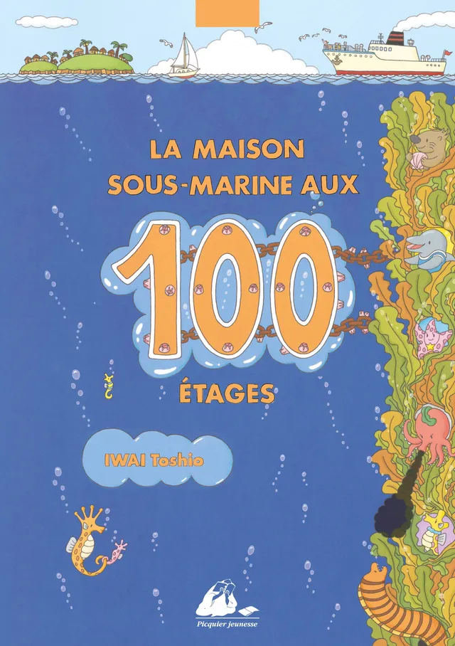 Éditions Picquier La Maison sous-marine aux 100 étages album