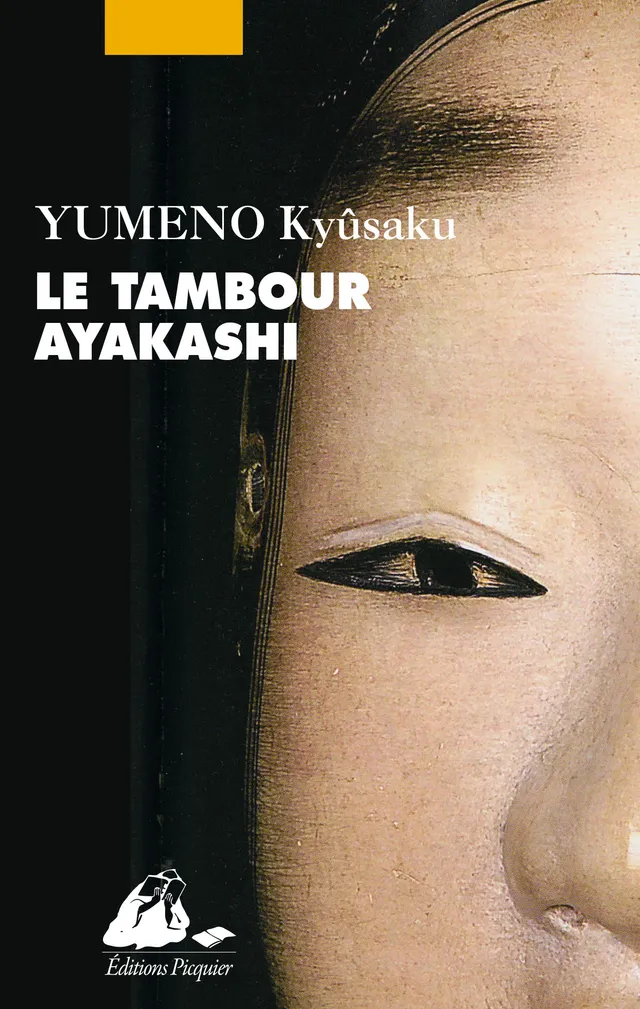 Éditions Picquier Le Tambour Ayakashi livre conte japonais