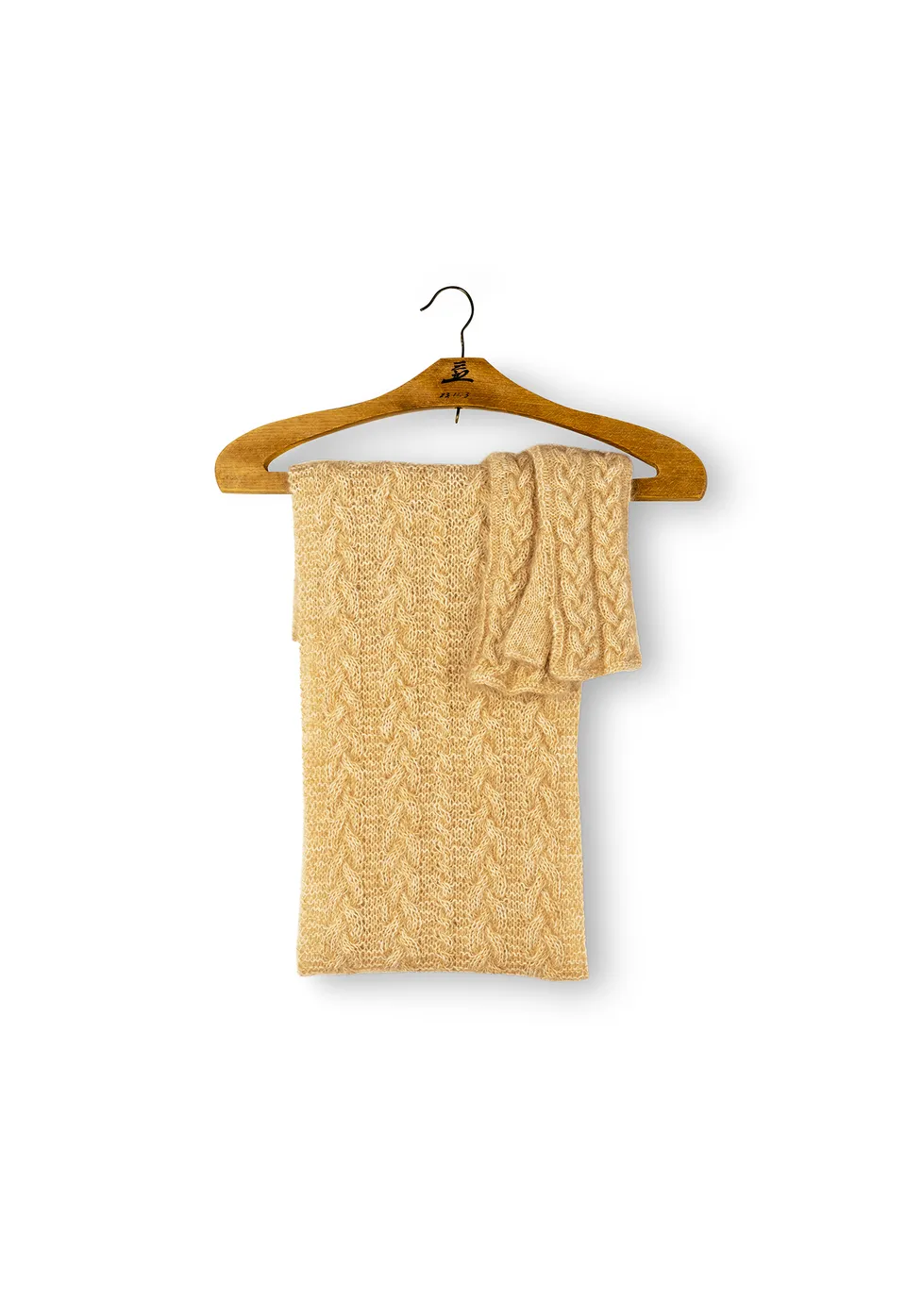 Isager Spun Sugar kit tricot laine pull femme