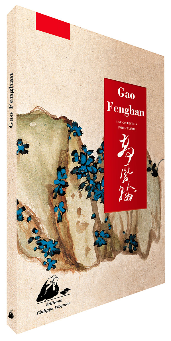 Éditions Picquier Gao Fenghan et Zhang Zongcang livre poésie