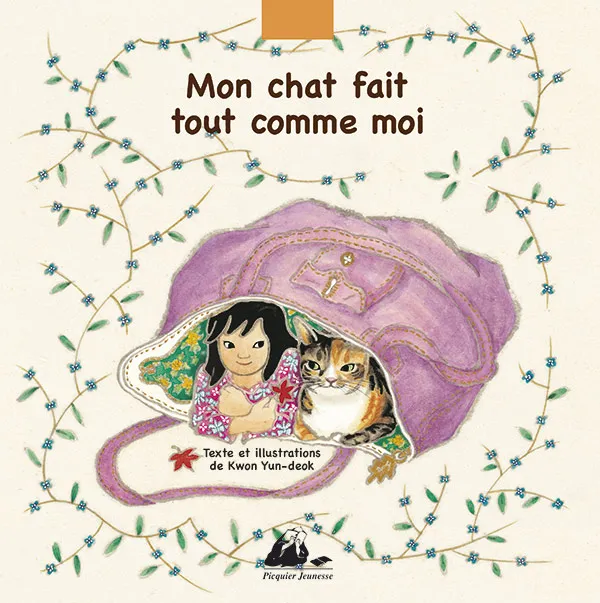 Éditions Picquier Mon chat fait tout comme moi album 5 ans chat
