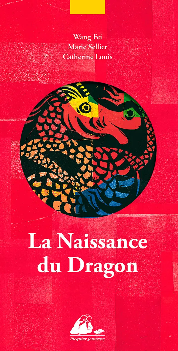 Éditions Picquier Romans et nouvelles La Naissance du dragon roman