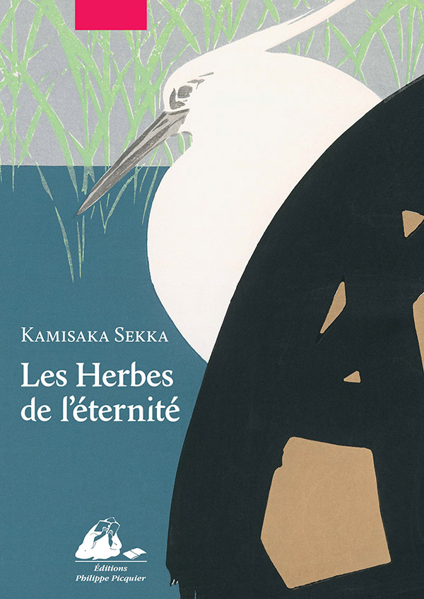 Éditions Picquier Les Herbes de l’éternité livre érotique