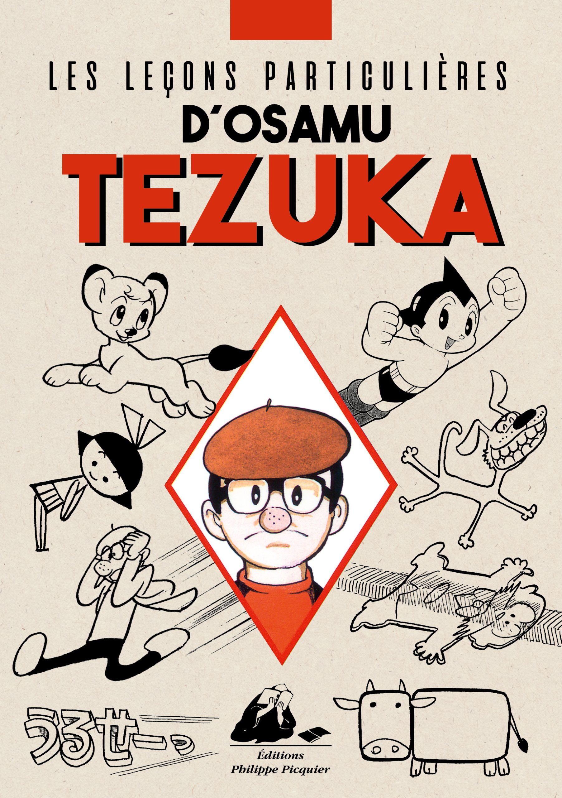 Éditions Picquier Les Leçons particulières d’Osamu Tezuka manga