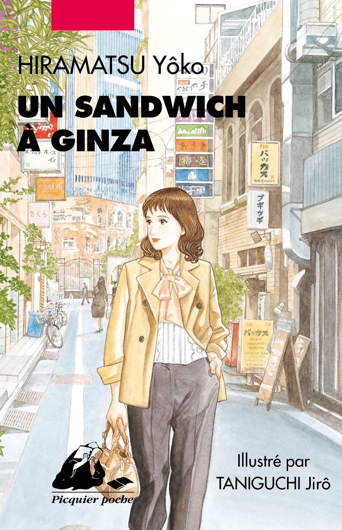 Éditions Picquier Romans et nouvelles Un Sandwich à Ginza roman Tokyo