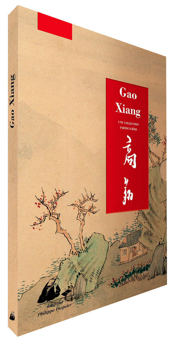 Éditions Picquier Poésie Gao Xiang et Huang Ding livre recueil chinois