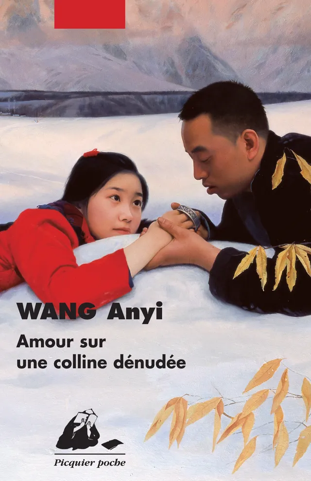 Éditions Picquier Romans Amour sur une colline dénudée roman