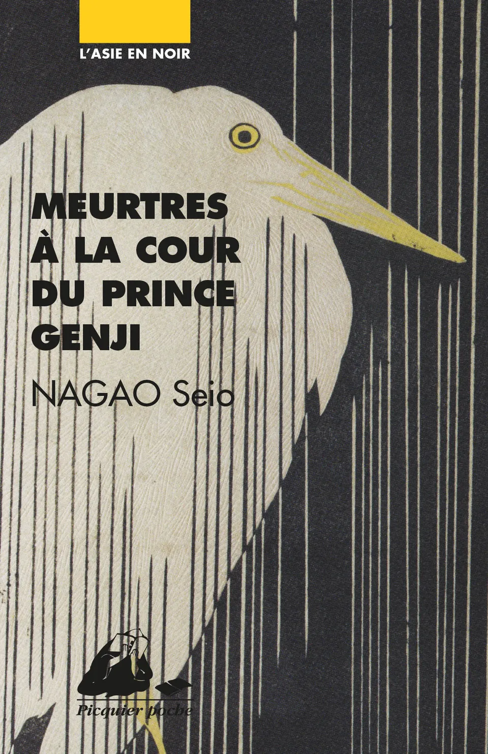 Éditions Picquier Meurtres à la cour du prince Genji livre policier