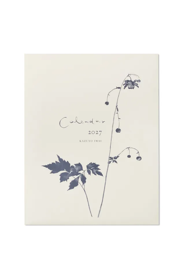 Isager Books 2027 Calendar livre calendrier 2027