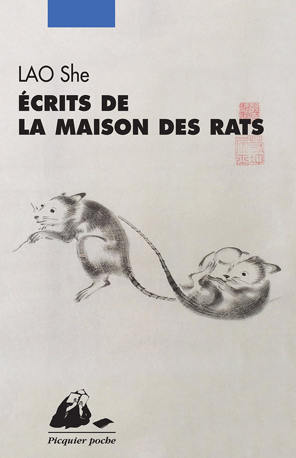 Éditions Picquier Ecrits de la maison des rats essai