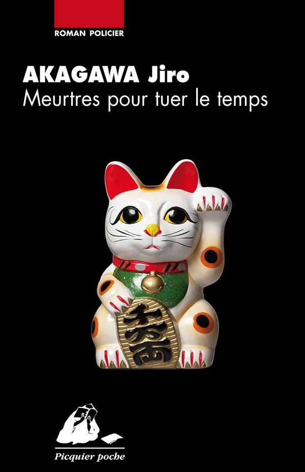 Picquier Meurtres pour tuer le temps polar poche