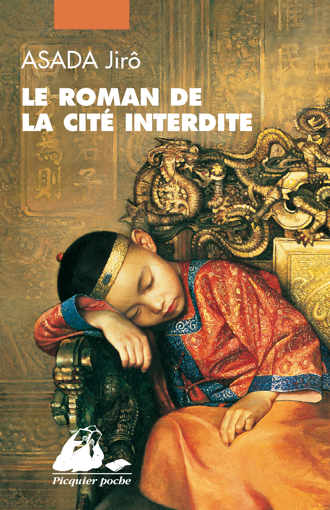 Éditions Picquier Le Roman de la Cité Interdite roman Chine
