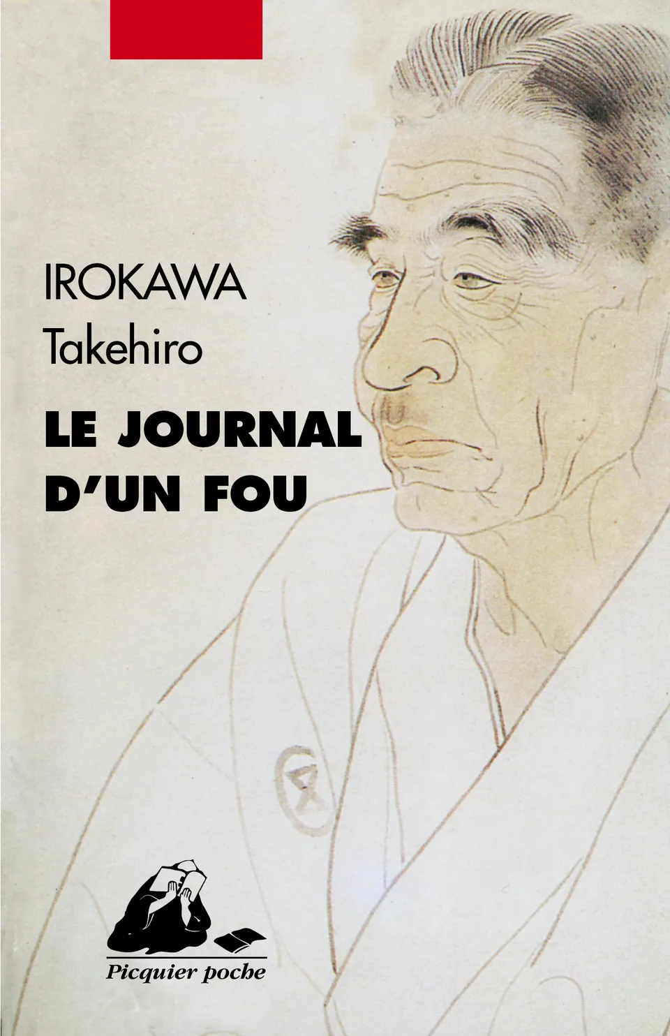 Éditions Picquier Le journal d’un fou roman poche récit