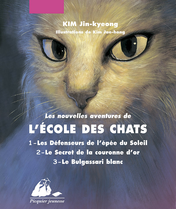 Éditions Picquier Les Nouvelles Aventures de l’Ecole des Chats poche livre enfant