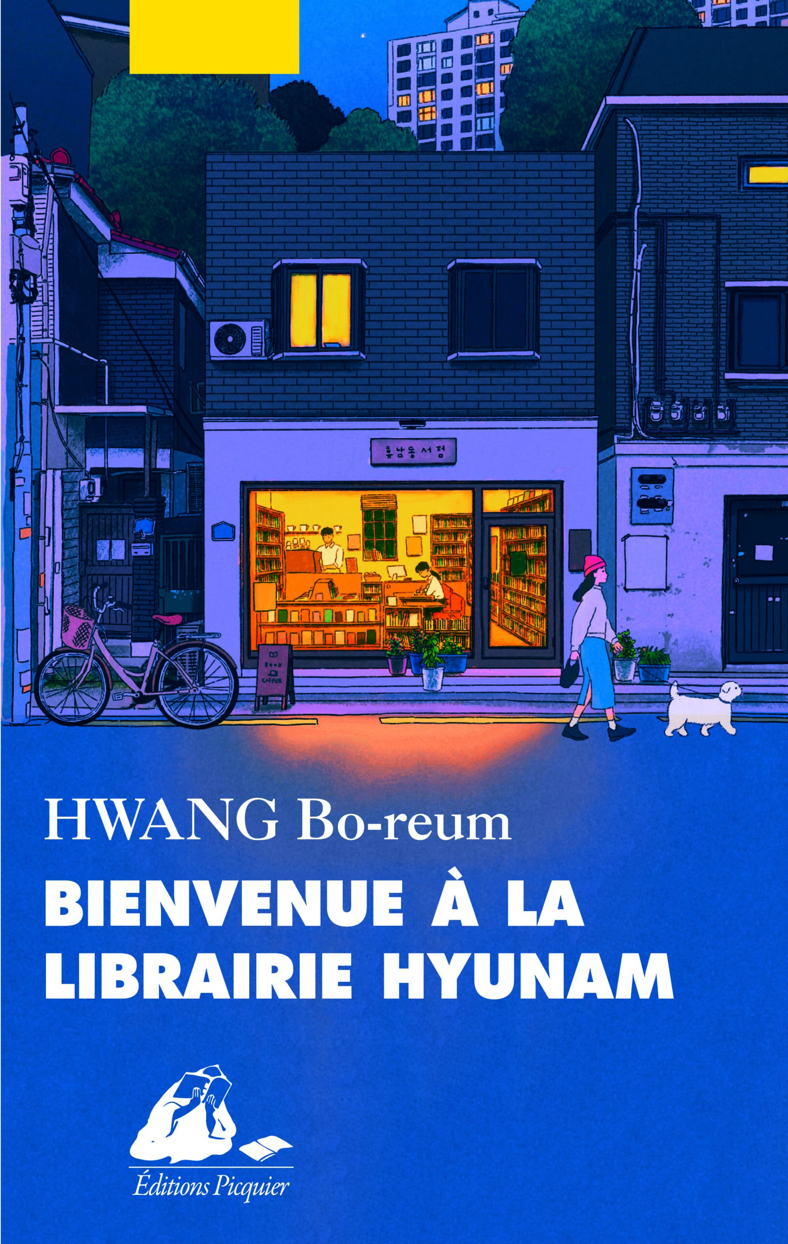 Éditions Picquier Bienvenue à la librairie Hyunam roman